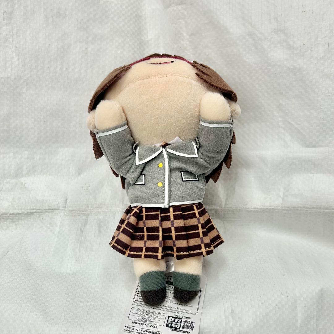 バンドリ 寝そべりぬいぐるみ Pastel＊Palettes 大和麻弥 ①