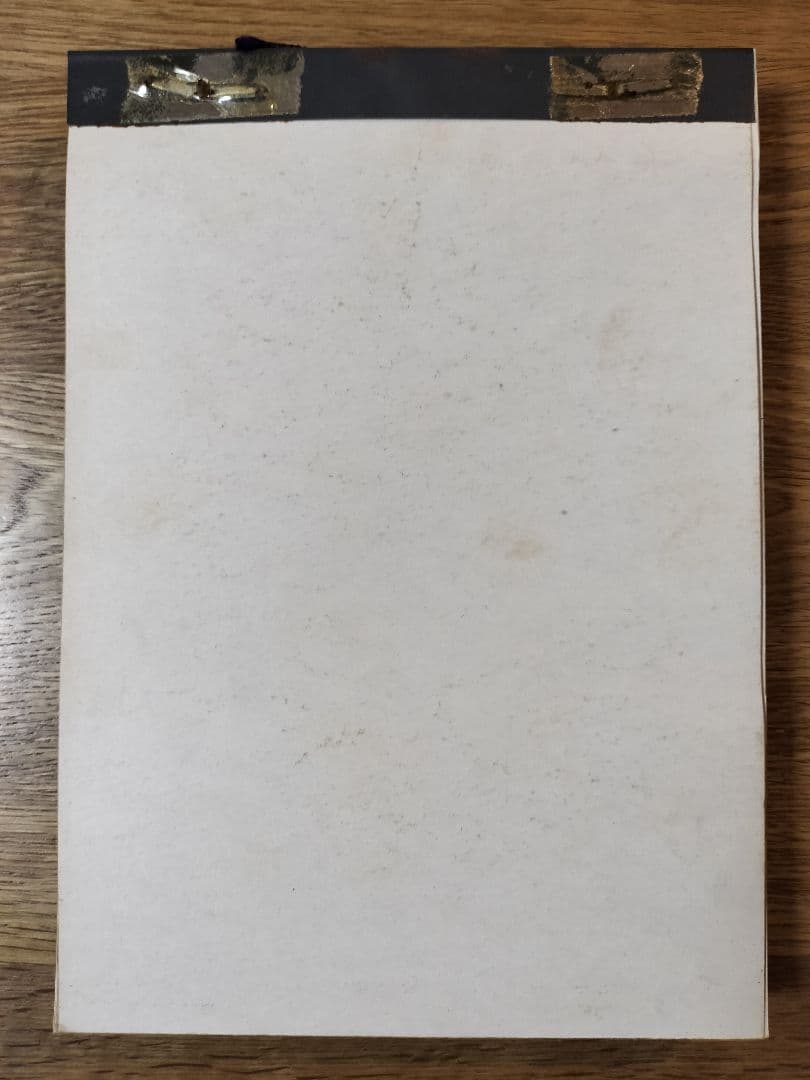 1973 SL日めくりカレンダー