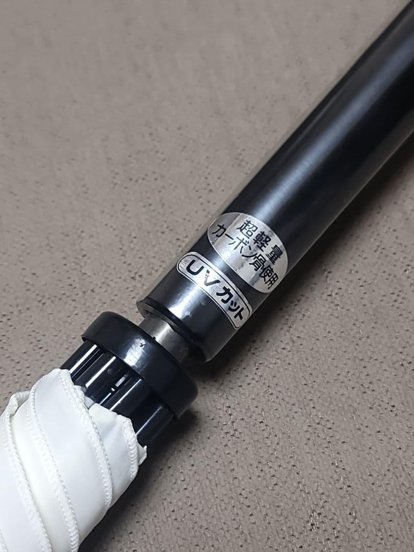 ゴルフ用傘 アンブレラ ブラックアンドホワイト