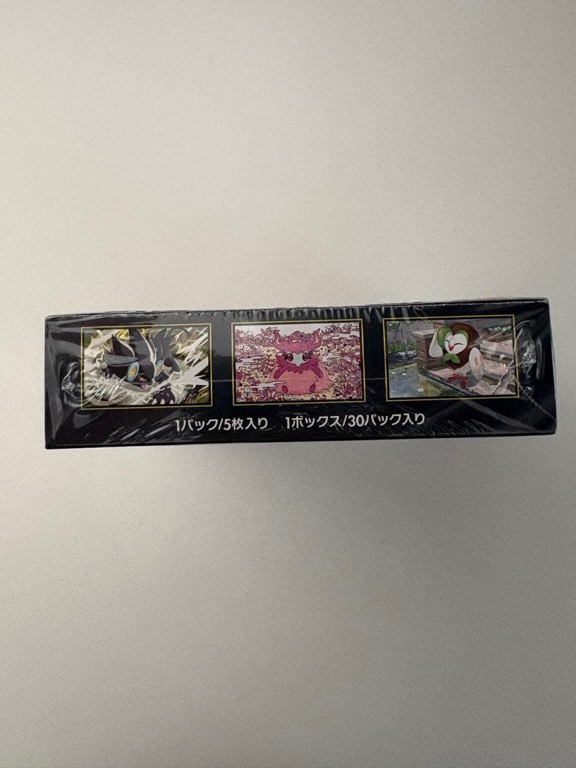 【新品未開封】ムニキスゼロ 1BOX シュリンク付 メガエルレイドexセット