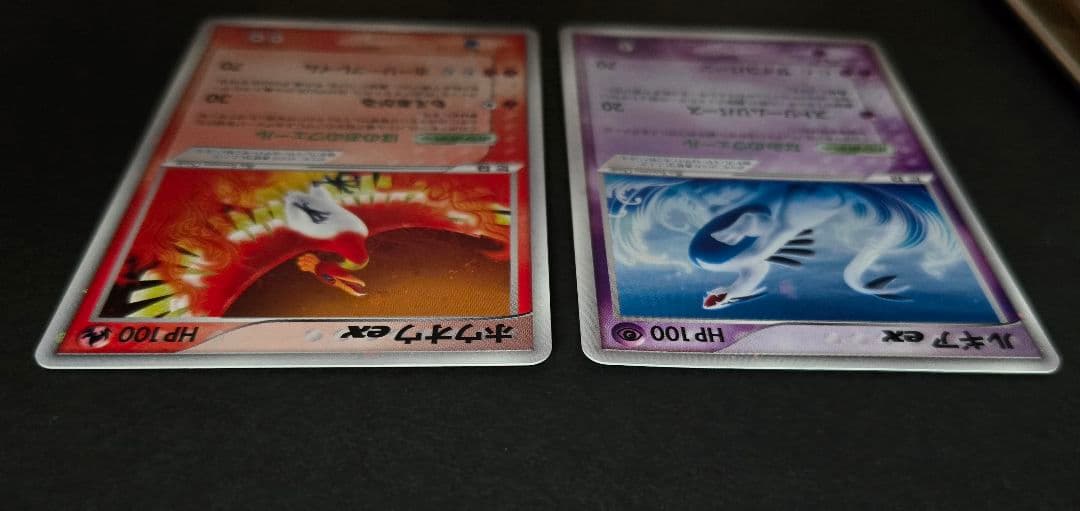 ルギアex/ホウオウexポケモンカードプレイヤーズクラブ プロモカード