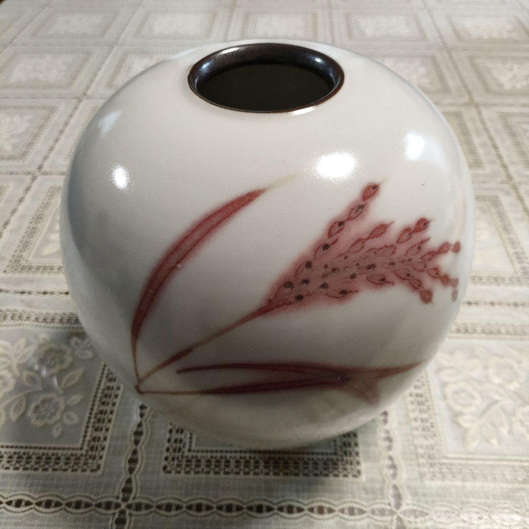 ★河合誓徳★ 「 釉裏紅瑞穂壷」 花瓶 日本芸術院会員、栞、ウコン布＆共箱付