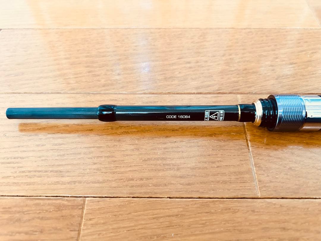 tailwalk アウトバックNC624M