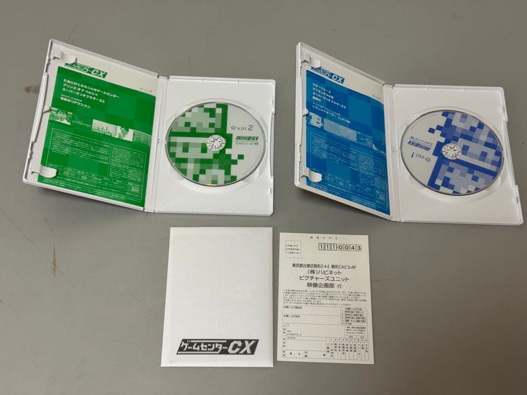 ゲームセンターCX DVD-BOX1〜9,11
