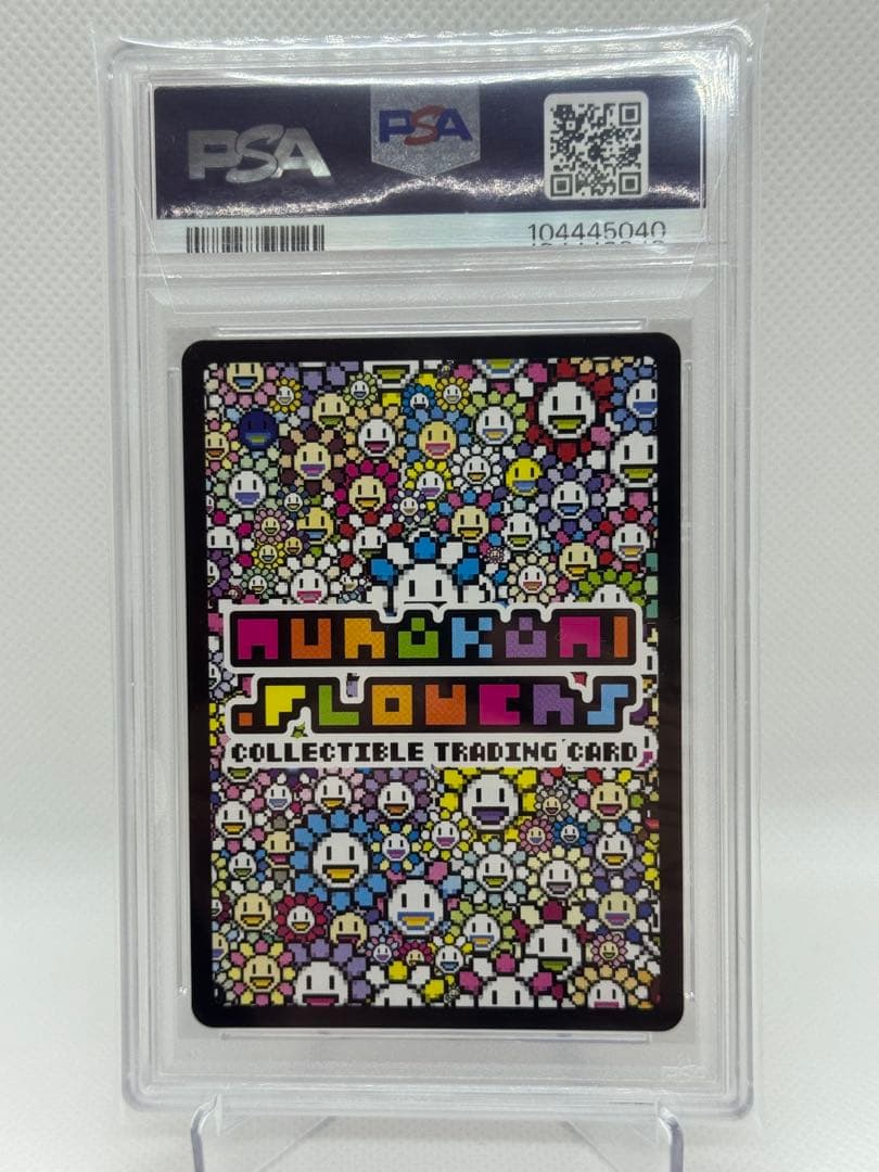 【PSA10 4連番】 大会プロモ　108フラワーズ　ワンオーナー　美品