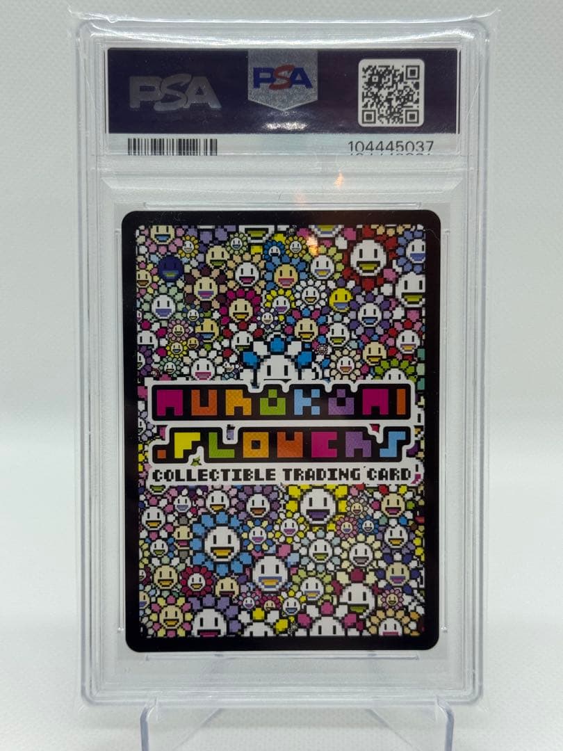 【PSA10 4連番】 大会プロモ　108フラワーズ　ワンオーナー　美品