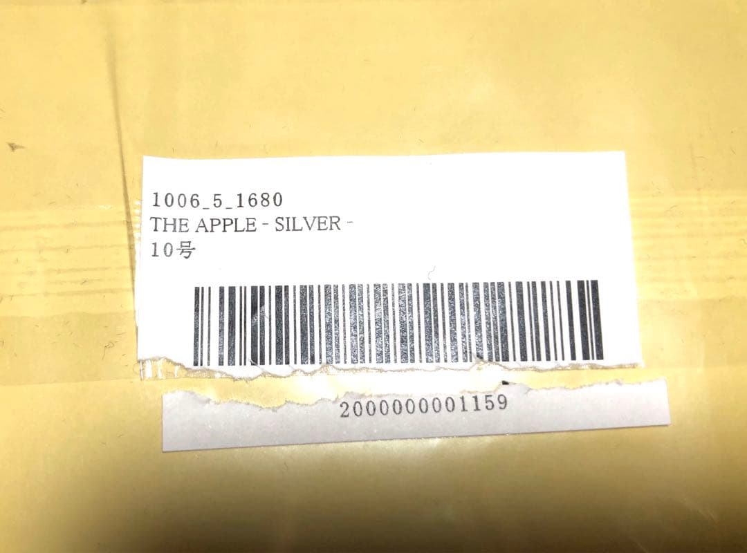 【極美品】 HYDE アップル リング ラルク vamps リリーエルランドソン