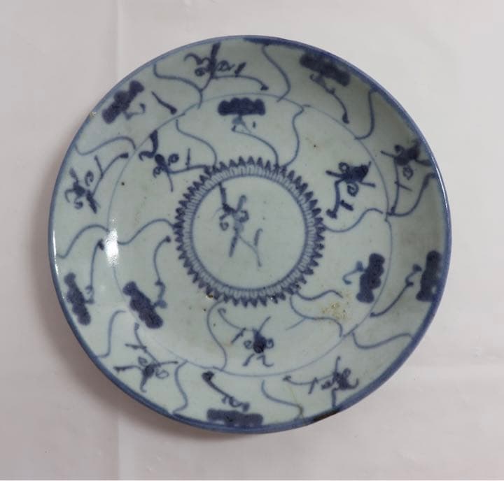 中国　清朝期　染付中皿3点　アンティーク　送料込み1001