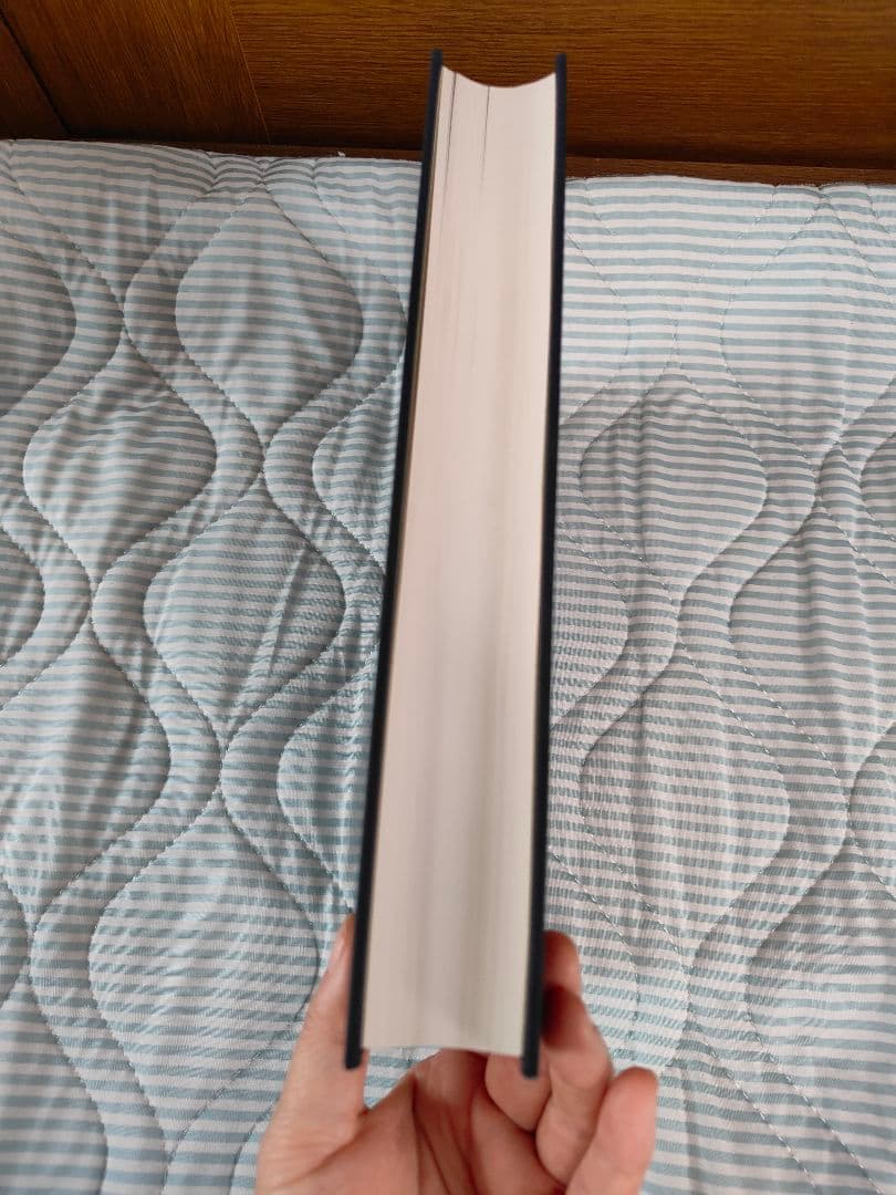 総合篆書大字典　二玄社