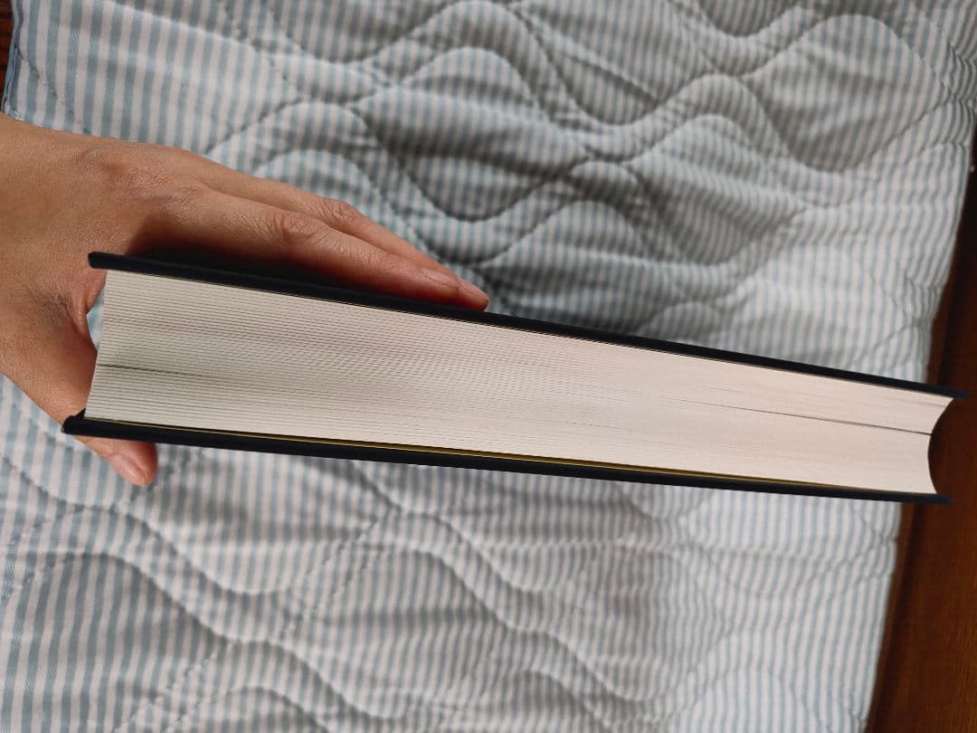 総合篆書大字典　二玄社