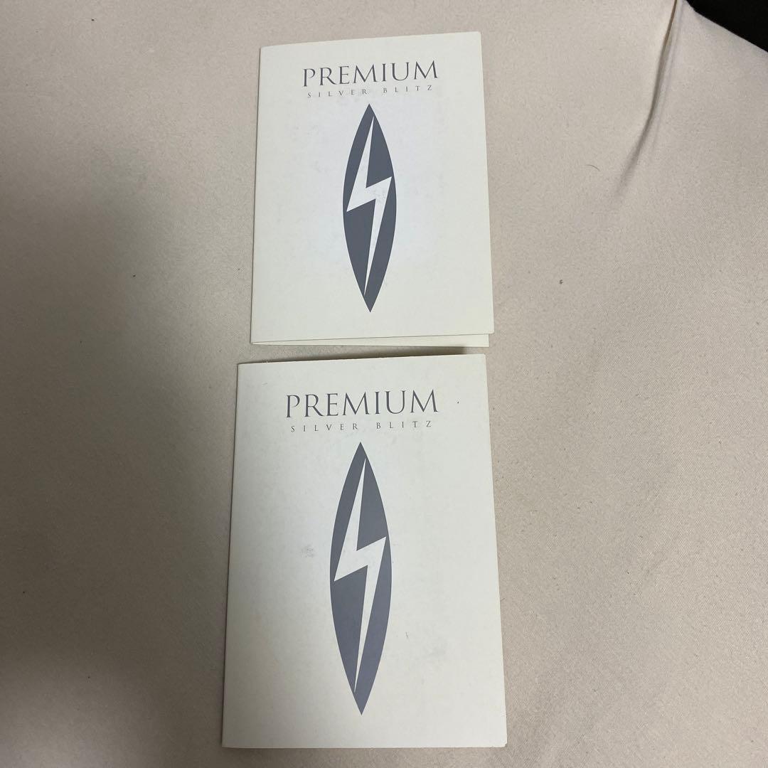 旧lycee すたじお緑茶　万札のゆっきー　あたり　未開封　ノーマル　キラ