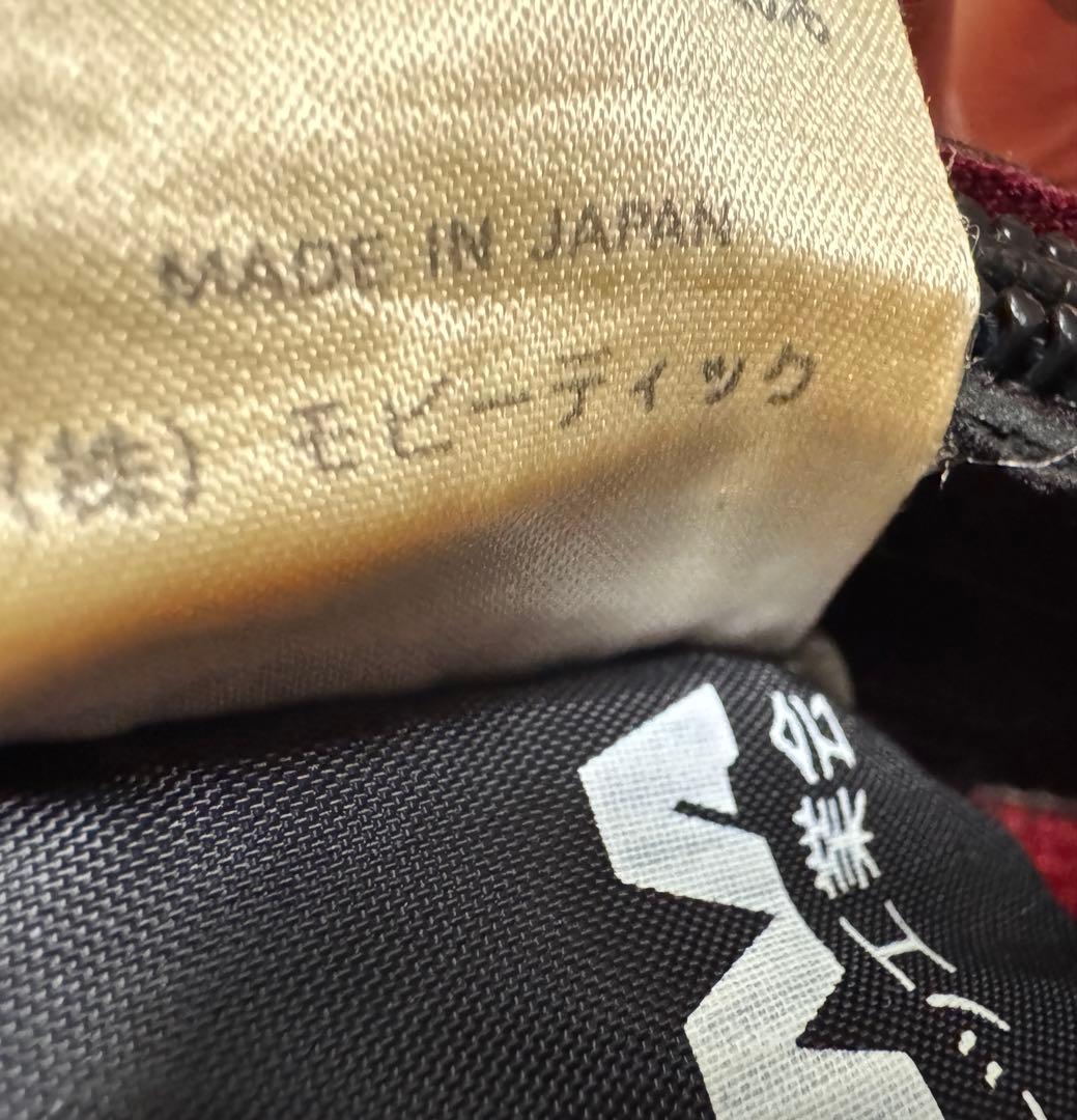 【美品】O'Neill ウェットスーツ 　『セミドライ』5/3mm日本製　裏起毛