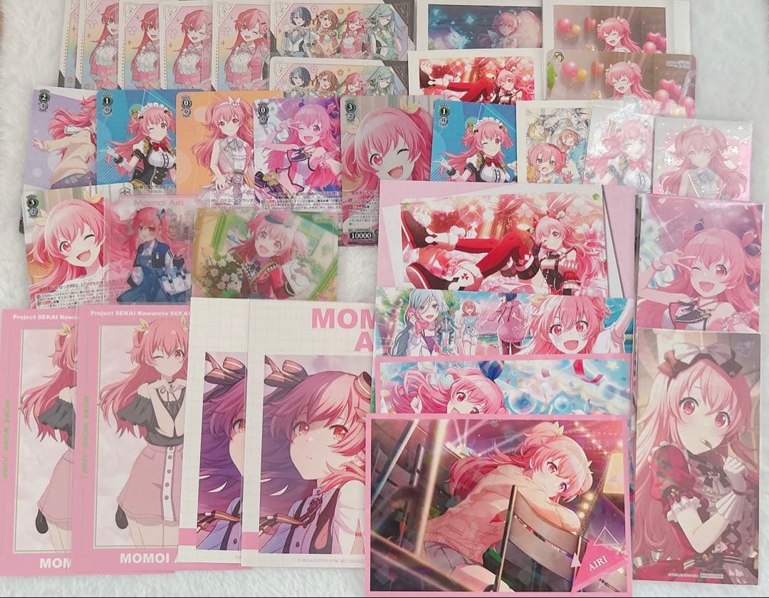 【2枚目あり】プロセカ 桃井愛莉 まとめ売り