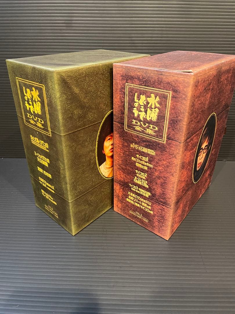 水曜どうでしょう コンプリートBOX vol.1.2