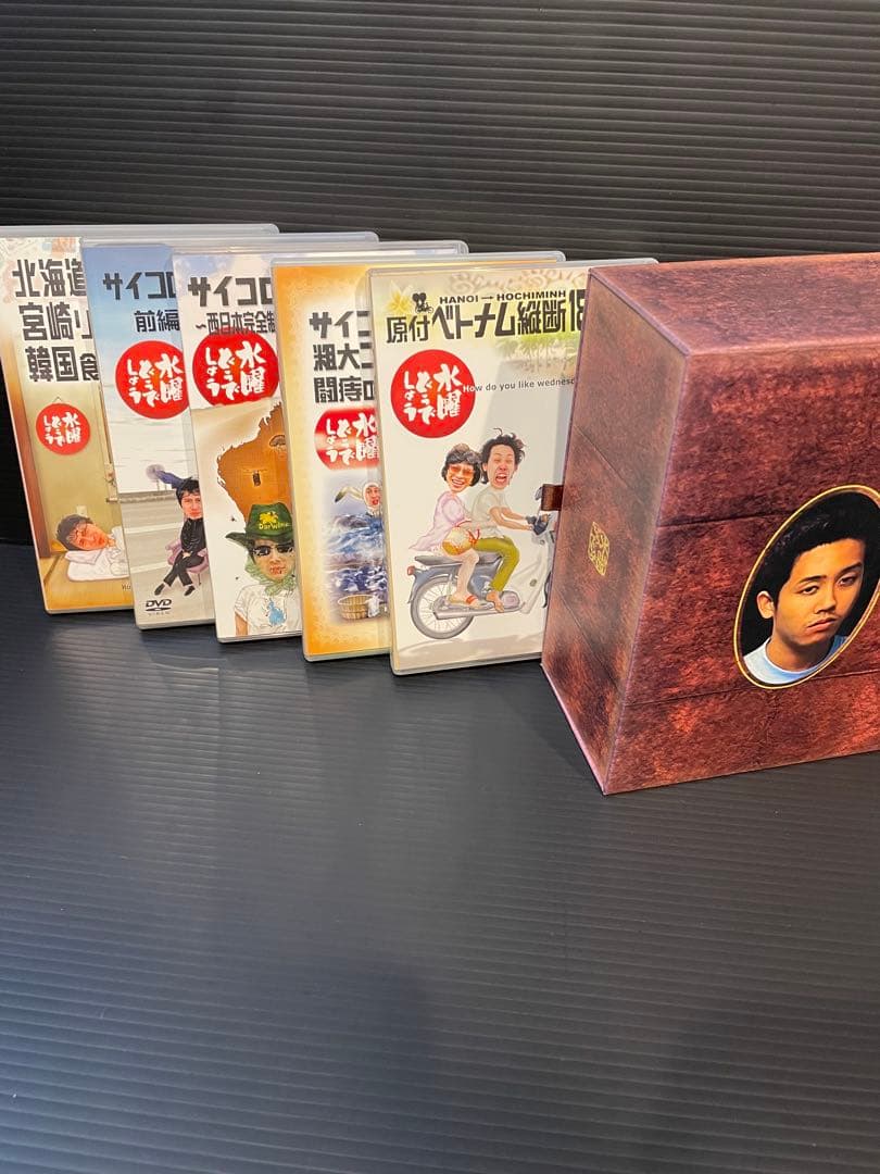 水曜どうでしょう コンプリートBOX vol.1.2