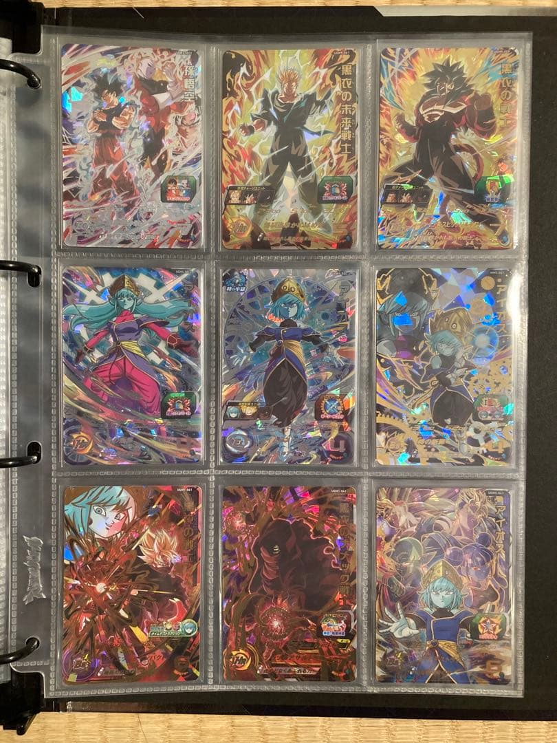 スーパードラゴンボールヒーローズ SEC.UR まとめ売り　54枚