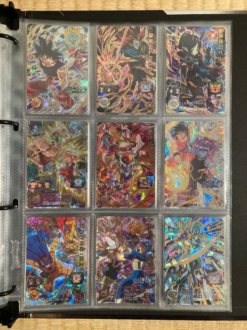 スーパードラゴンボールヒーローズ SEC.UR まとめ売り　54枚