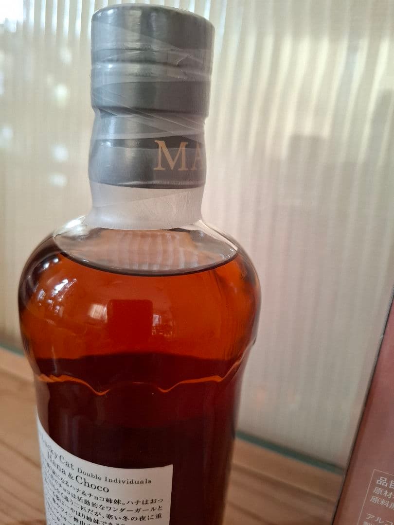 The Lucky Cat \"Hana&Choco\"ラッキーキャットハナ&チョコ