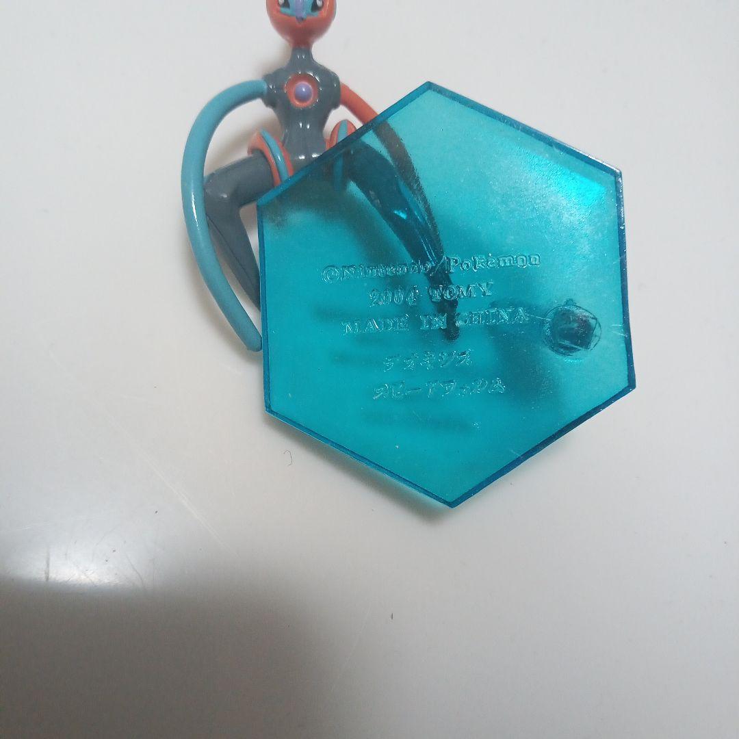 ポケモン　モンコレ　デオキシスセット