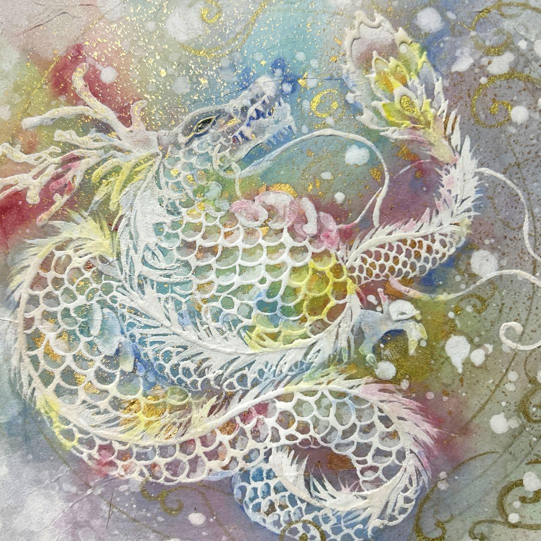 吉祥日本画「虹龍飛昇金舞」　レインボードラゴン