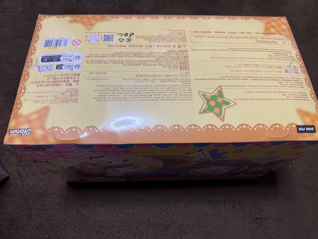 あけび
