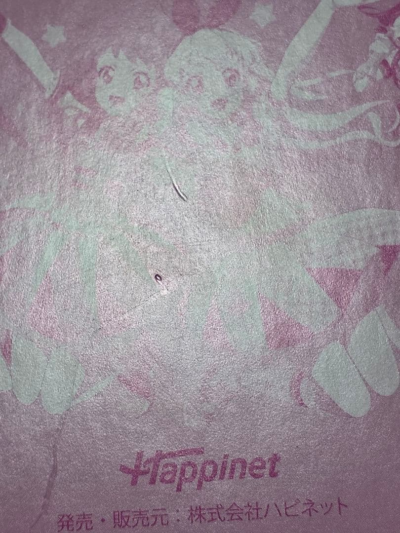 アイカツ! 初回生産限定版 同梱特典 大空あかり アクリルスタンド