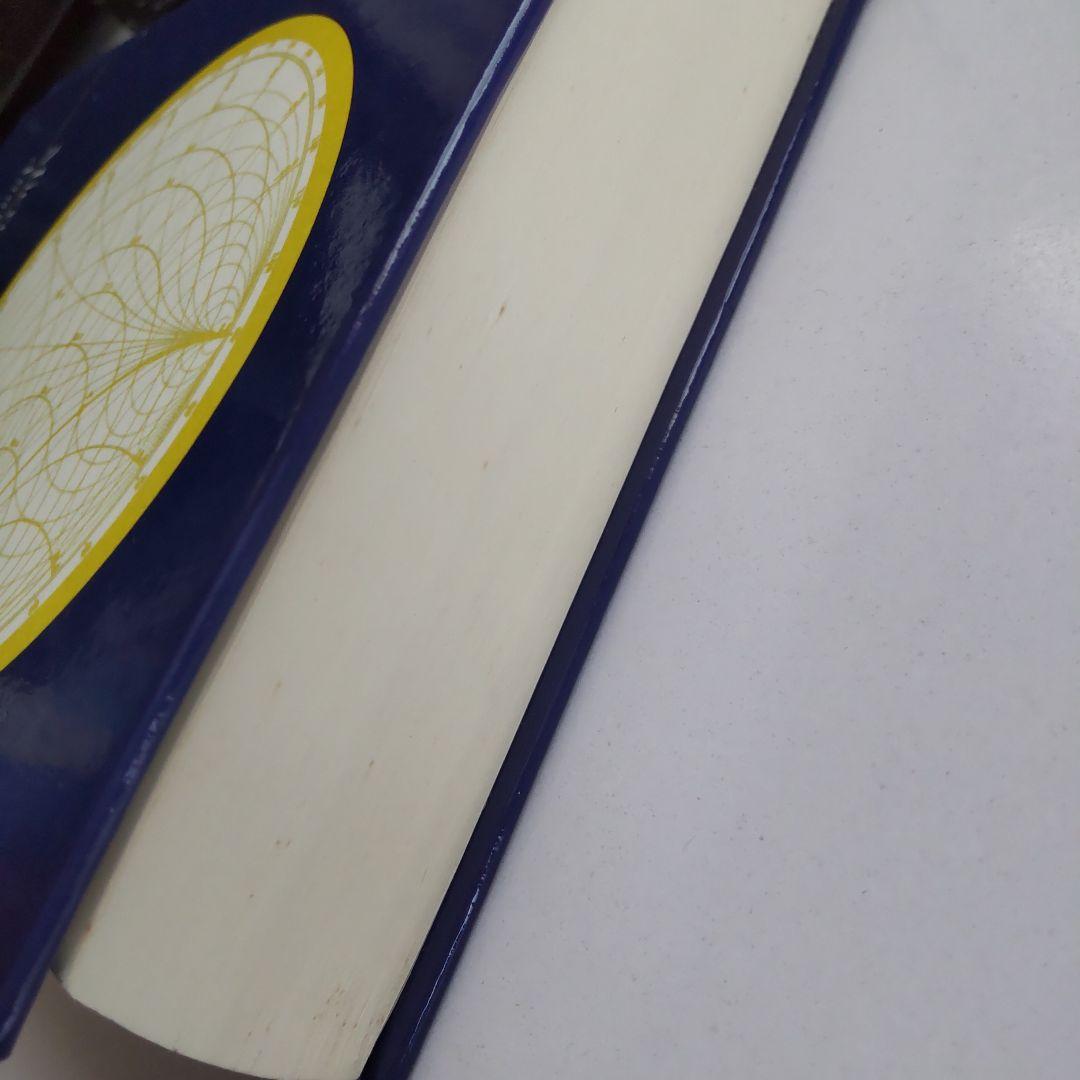 洋書 Microwave and RF Circuits Analysis