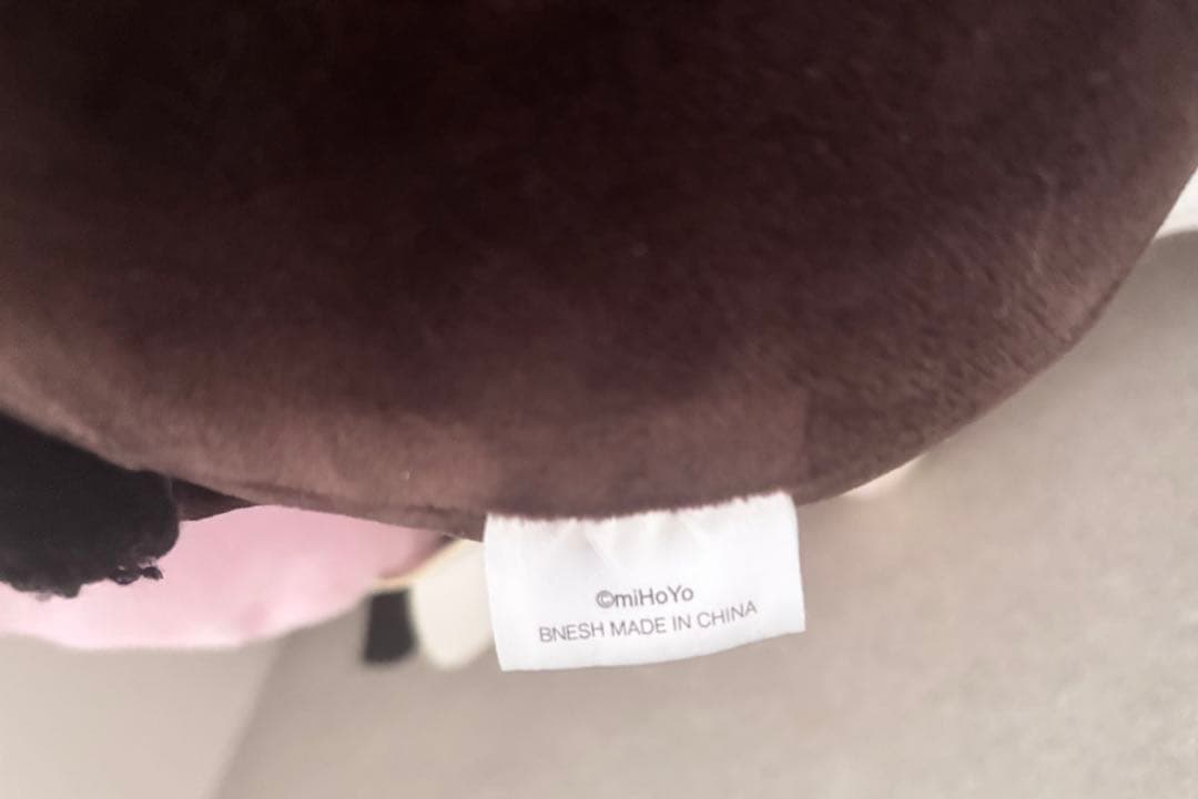 崩壊3rd 一番くじ A賞 ぬいぐるみ エリシア