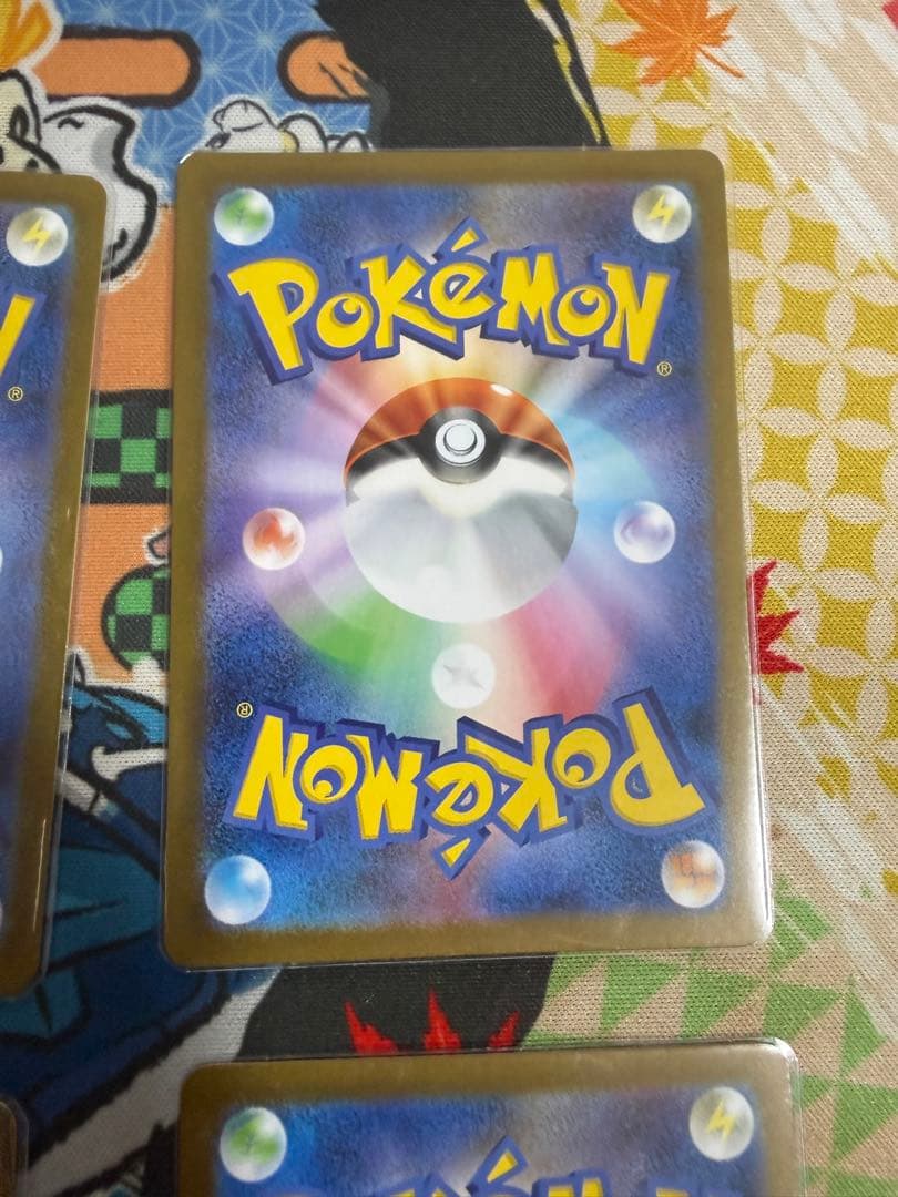 【4枚セット】リーリエの決心　SR　メガブレイブ　 M1L 086/063