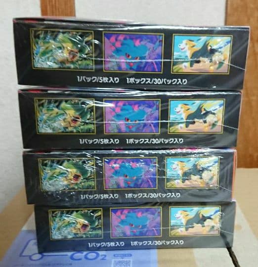 ポケモンカードゲーム インフェルノX 4BOX シュリンク付き 未開封