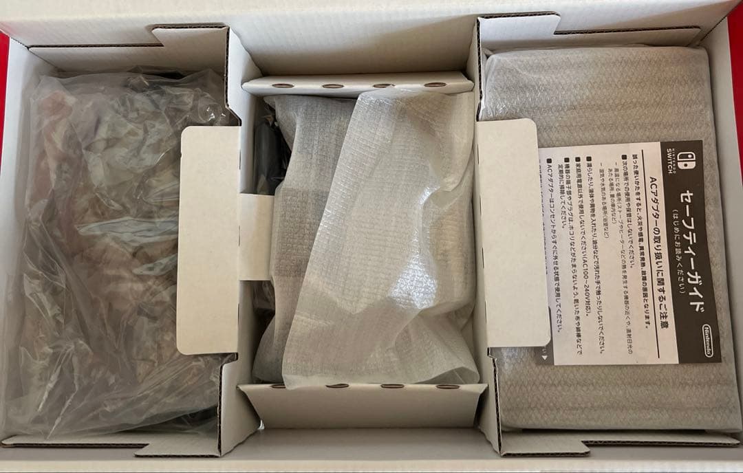 任天堂スイッチ 美品