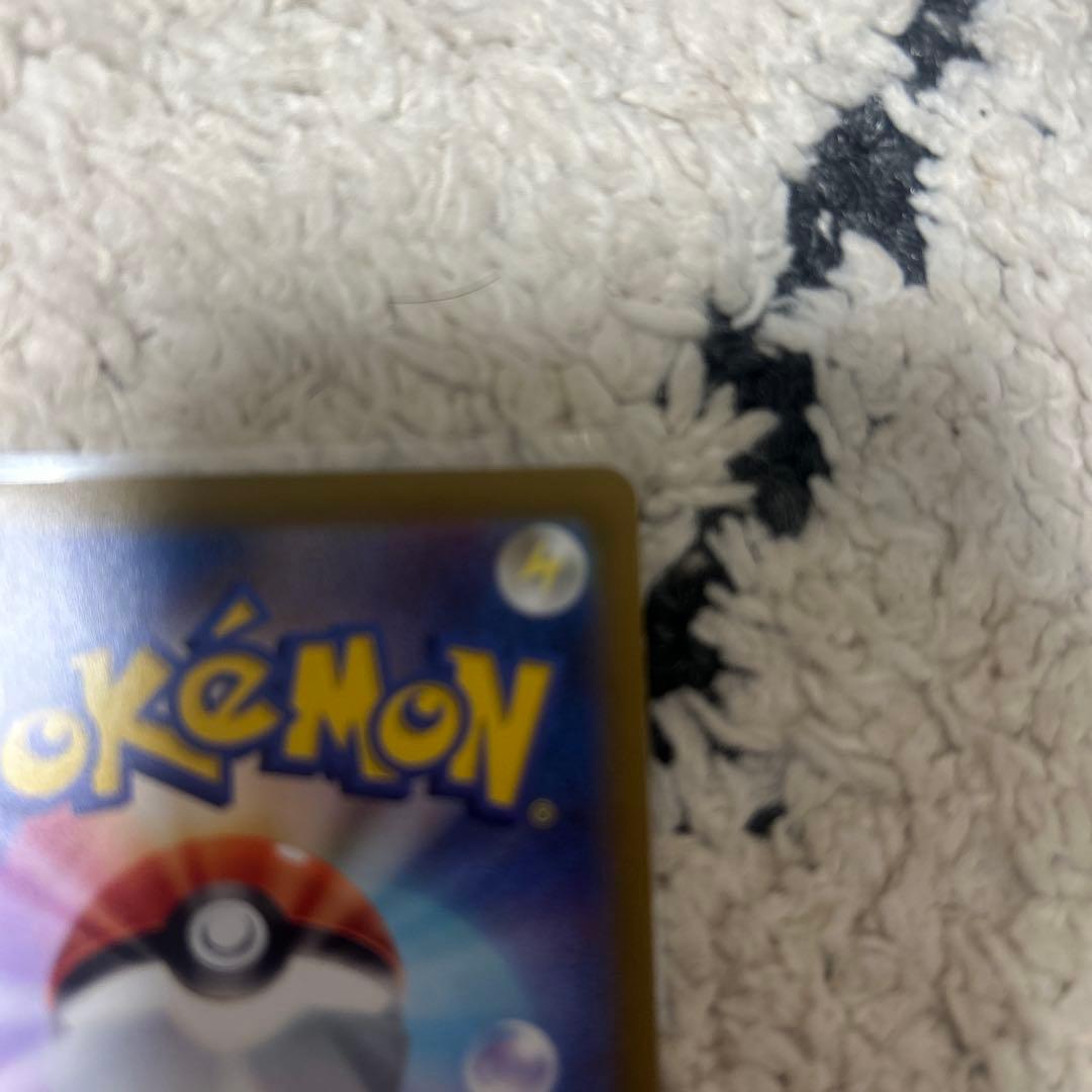 リーフィアV SR S6a イーブイヒーローズ 071/069