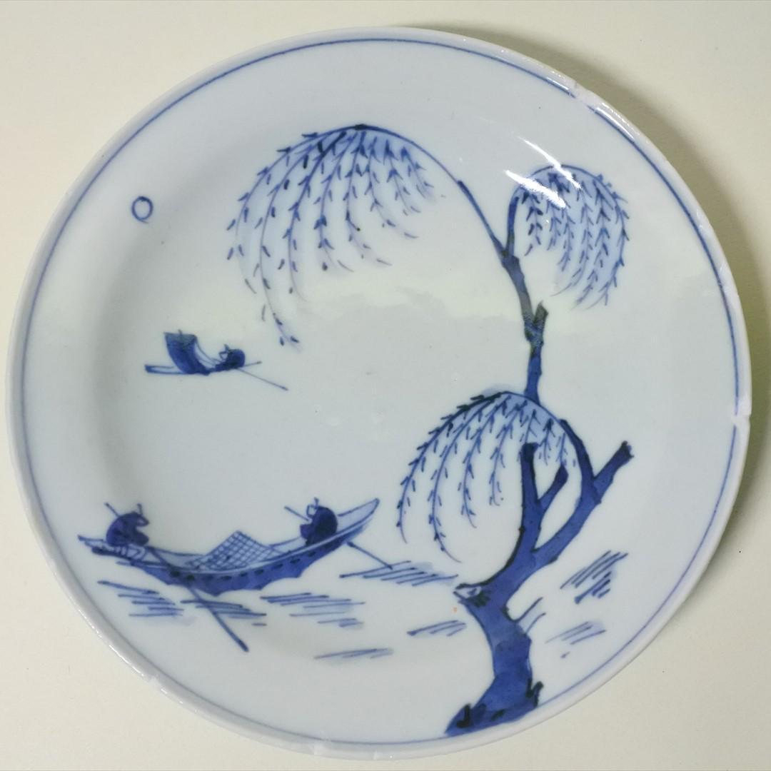 中国　明末清初　古染付　柳　人物　舟　皿　骨董品　アンティーク　j