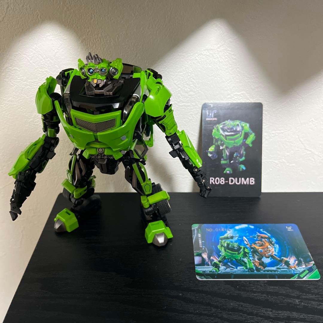 トランスフォーマー　映画1〜3作目セット