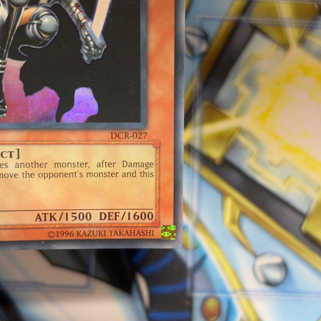 【美品】異次元の女戦士 旧アジア1st Edition ウルトラ