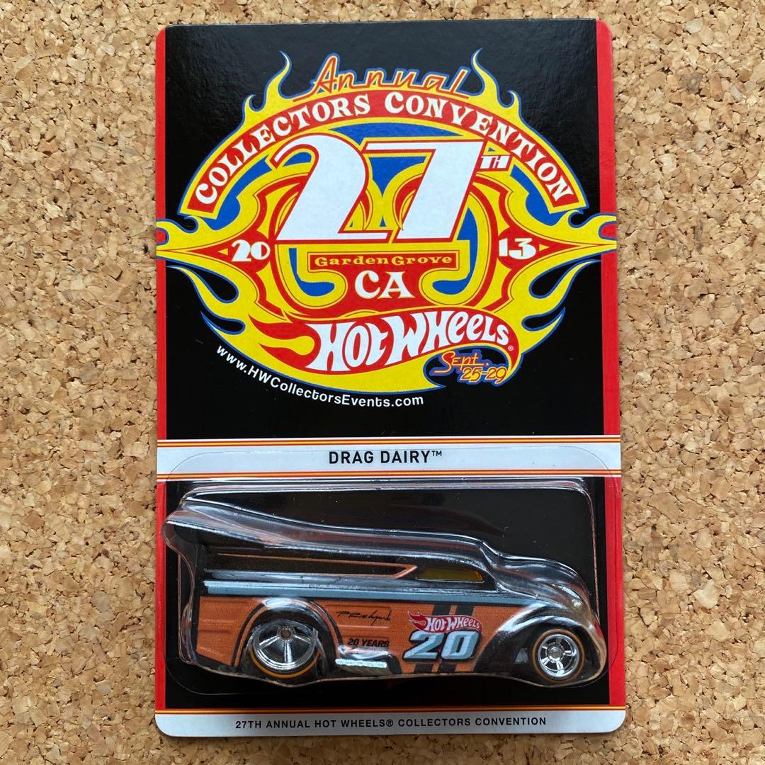 ホットウィール　DRAG DAIRY