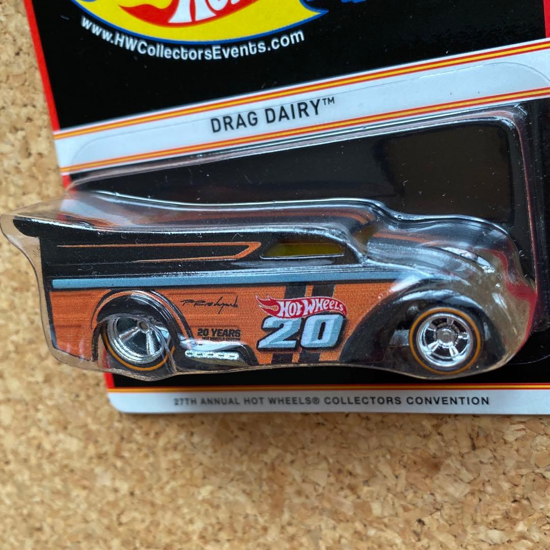 ホットウィール　DRAG DAIRY