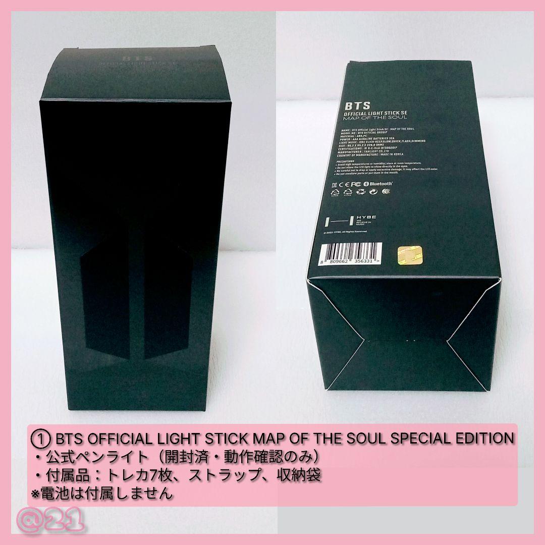 未開封公式 BTSグッズまとめ売りアミボムVer4.VICON.Dicon写真集