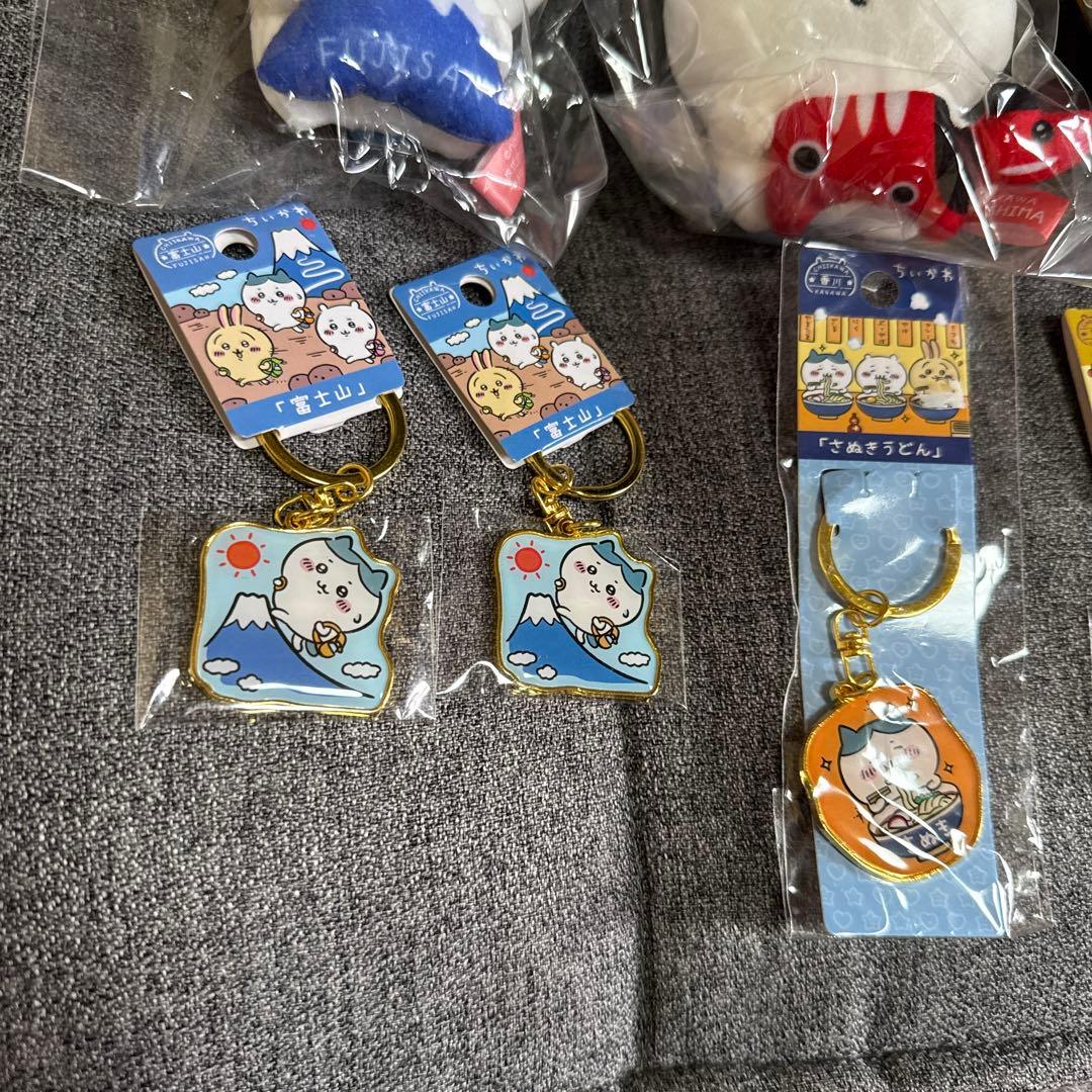 ♡ちいかわ ご当地限定マスコットぬいぐるみ＆キーホルダー　15個まとめて