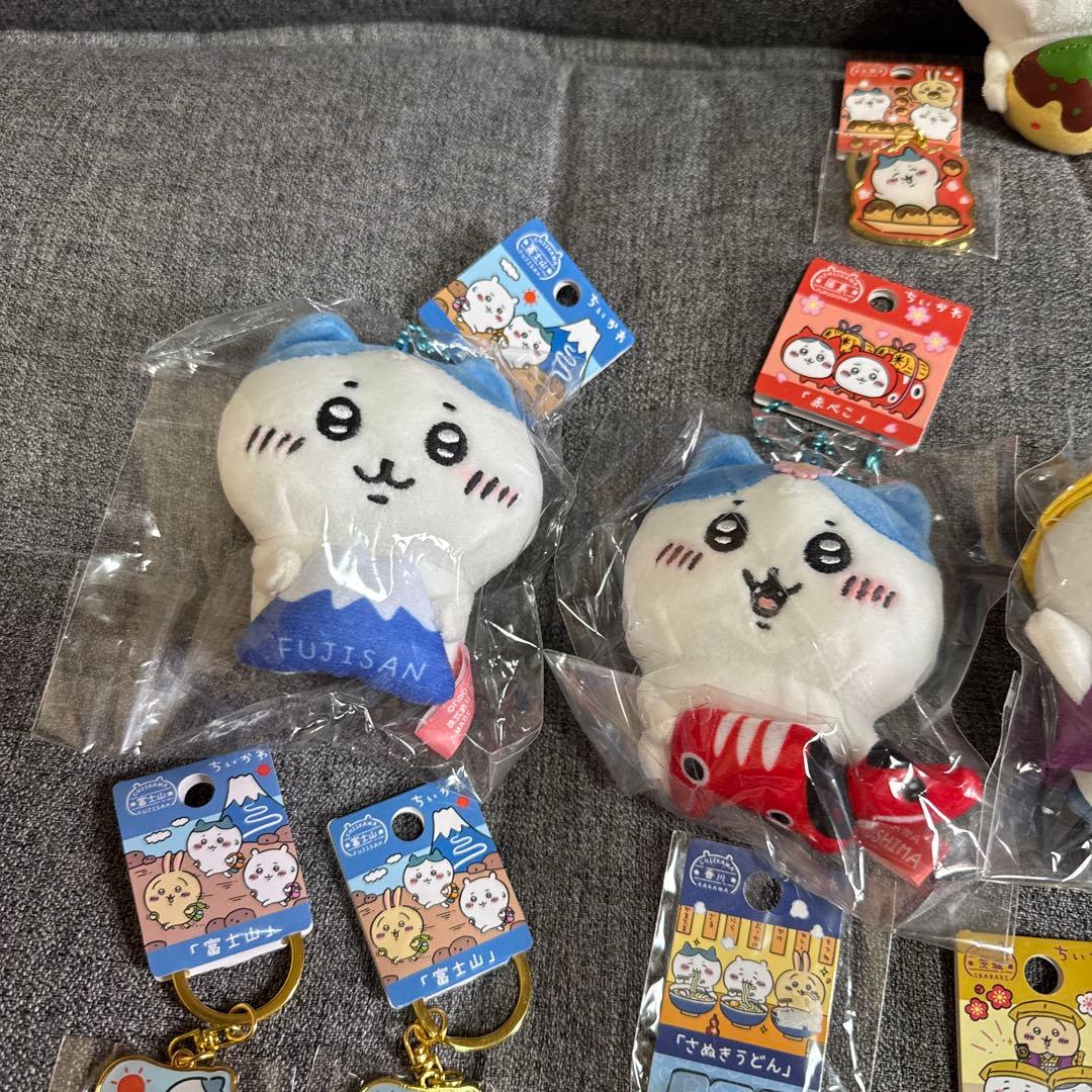 ♡ちいかわ ご当地限定マスコットぬいぐるみ＆キーホルダー　15個まとめて