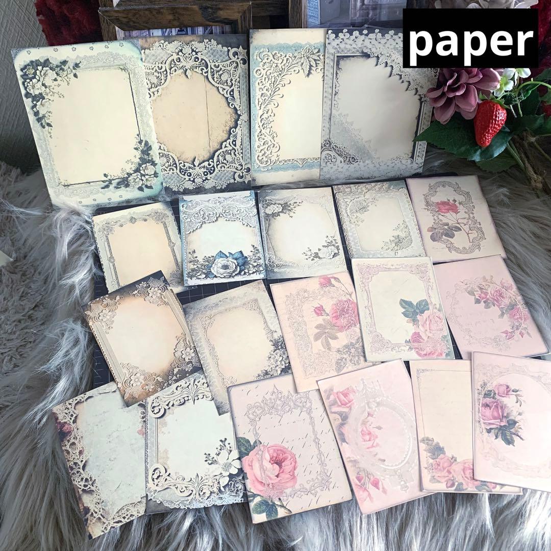 ▶︎maniatelier/フェアリーシリーズ背景紙＆シールMIX♡