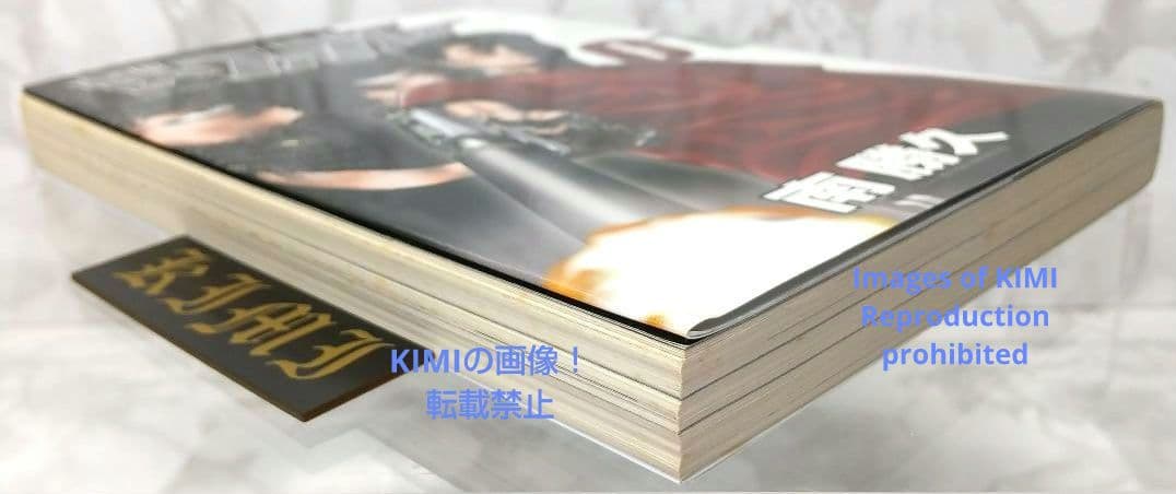 初版 ザ・ファブル 1 コミック 漫画 本 2015 南 勝久 ヤングマガジンコ