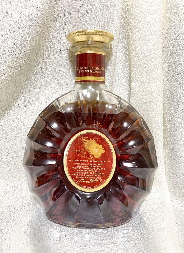REMY MARTIN XO SPECIAL 未開封