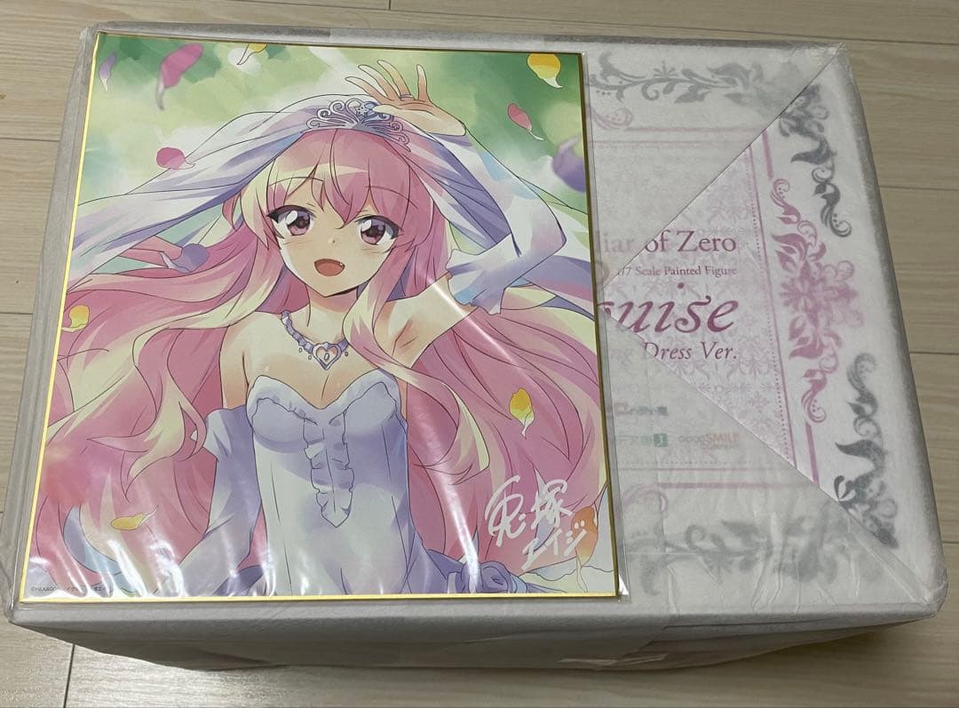 【期間限定】ルイズ Finale ウエディングドレス Ver. 特典色紙付き