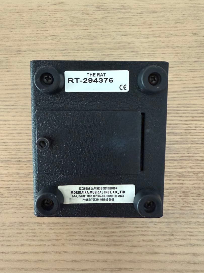 ギター ProCo RAT