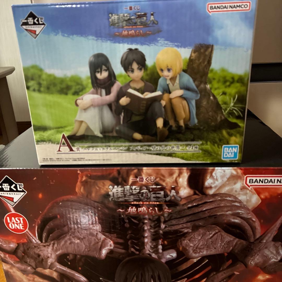 進撃の巨人　一番くじ　地ならし　ラストワン