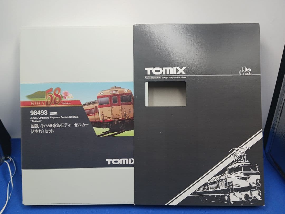 TOMIX 98493 国鉄 キハ58系 急行ディーゼルカー ときわ 5両セット