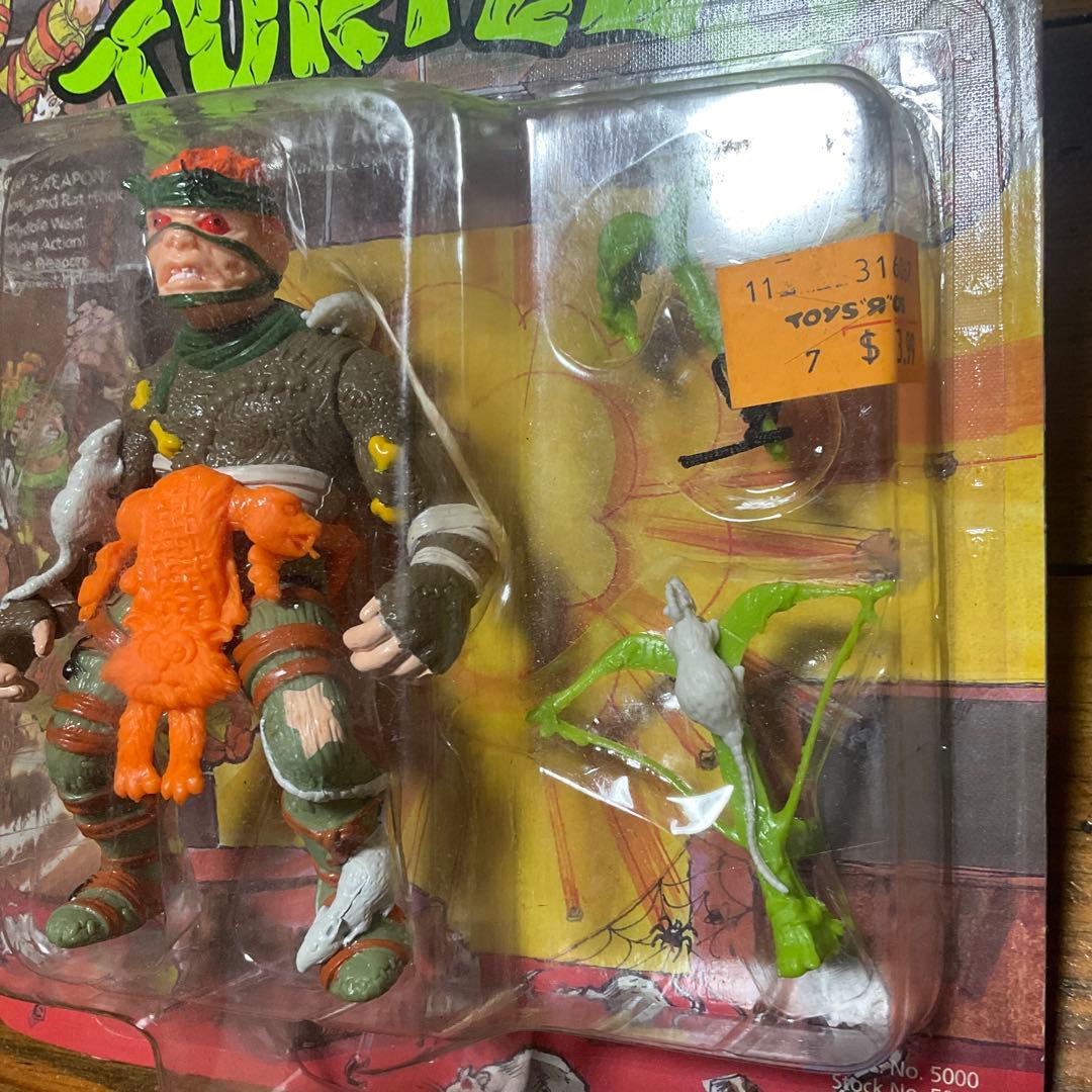 ■TMNT■タートルズ フィギュア ラットキング