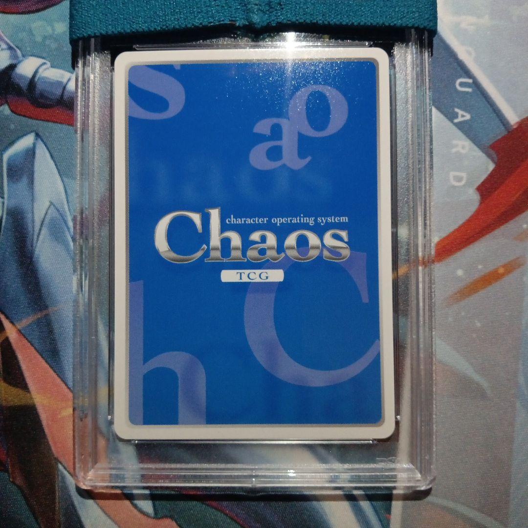 PSA 10 銀符律 異変解決 ミステリアスジャック 十六夜咲夜 SP サイン