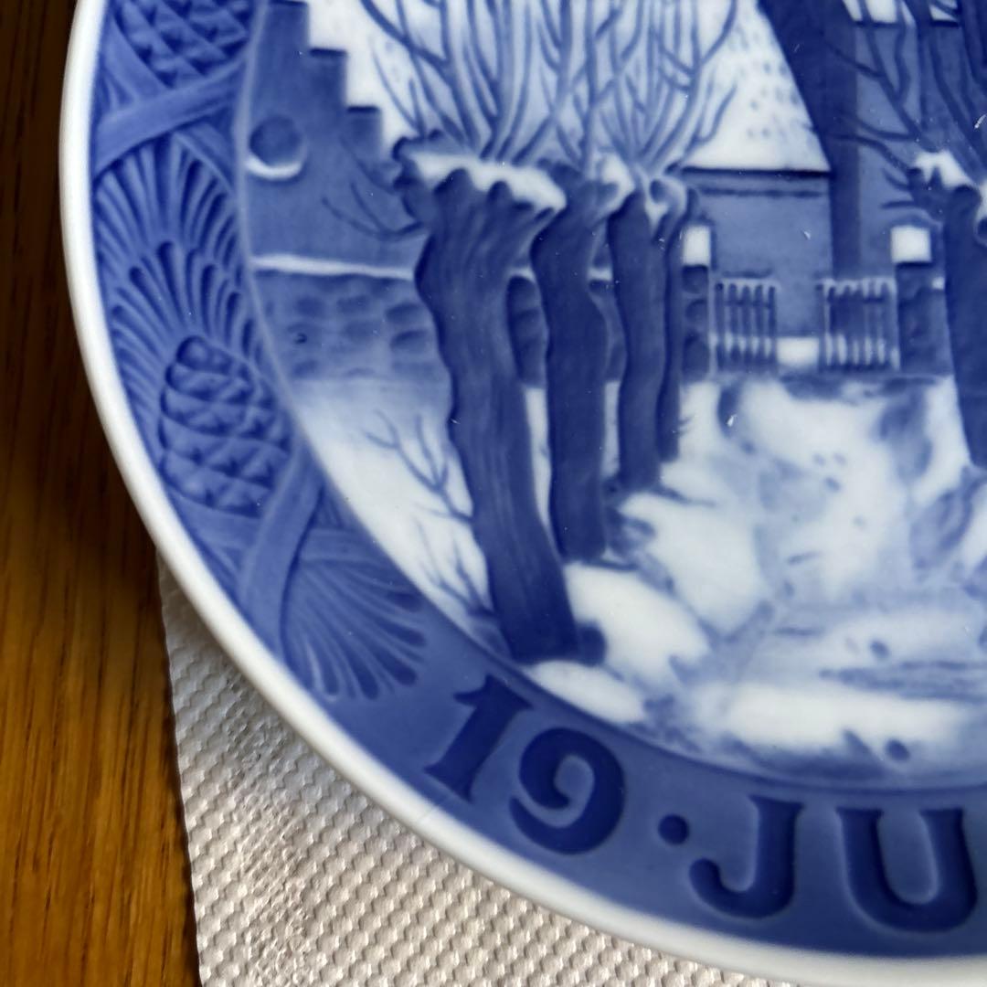 【値下げ】ロイヤルコペンハーゲン 1946年プレート 「村の教会」